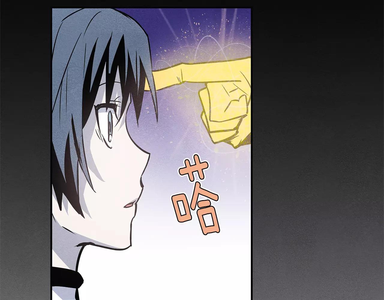 第35话秘密47
