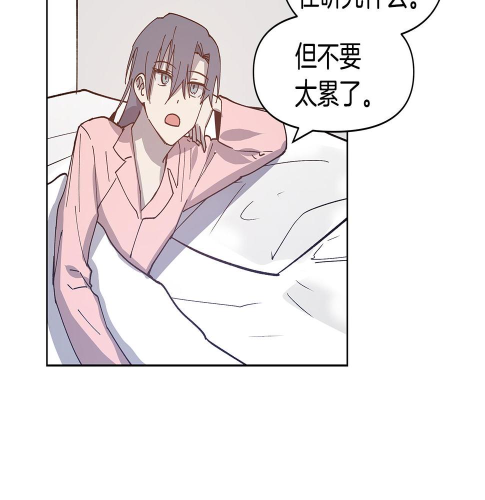 第55话实验22