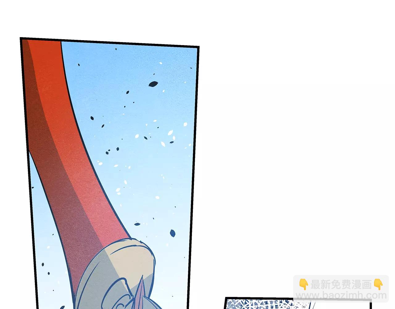 第19话表面朋友84