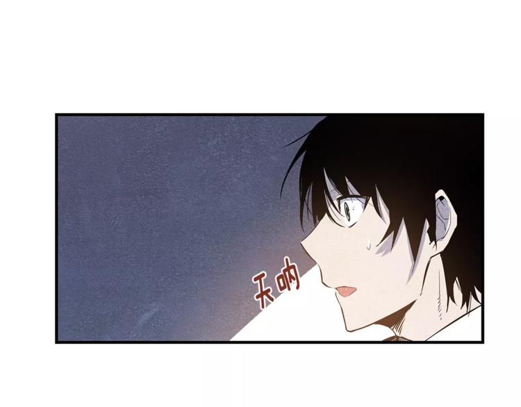 第4话 救助86