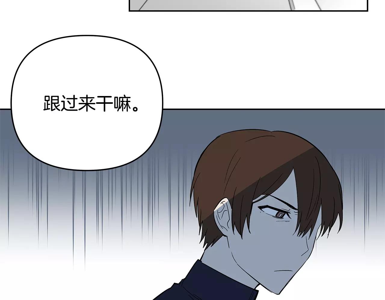 第43话能力69