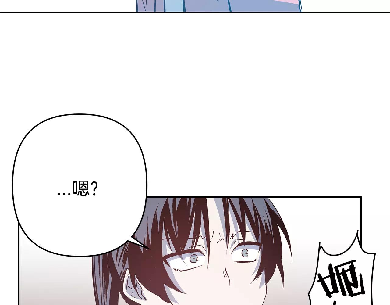 第44话相遇30