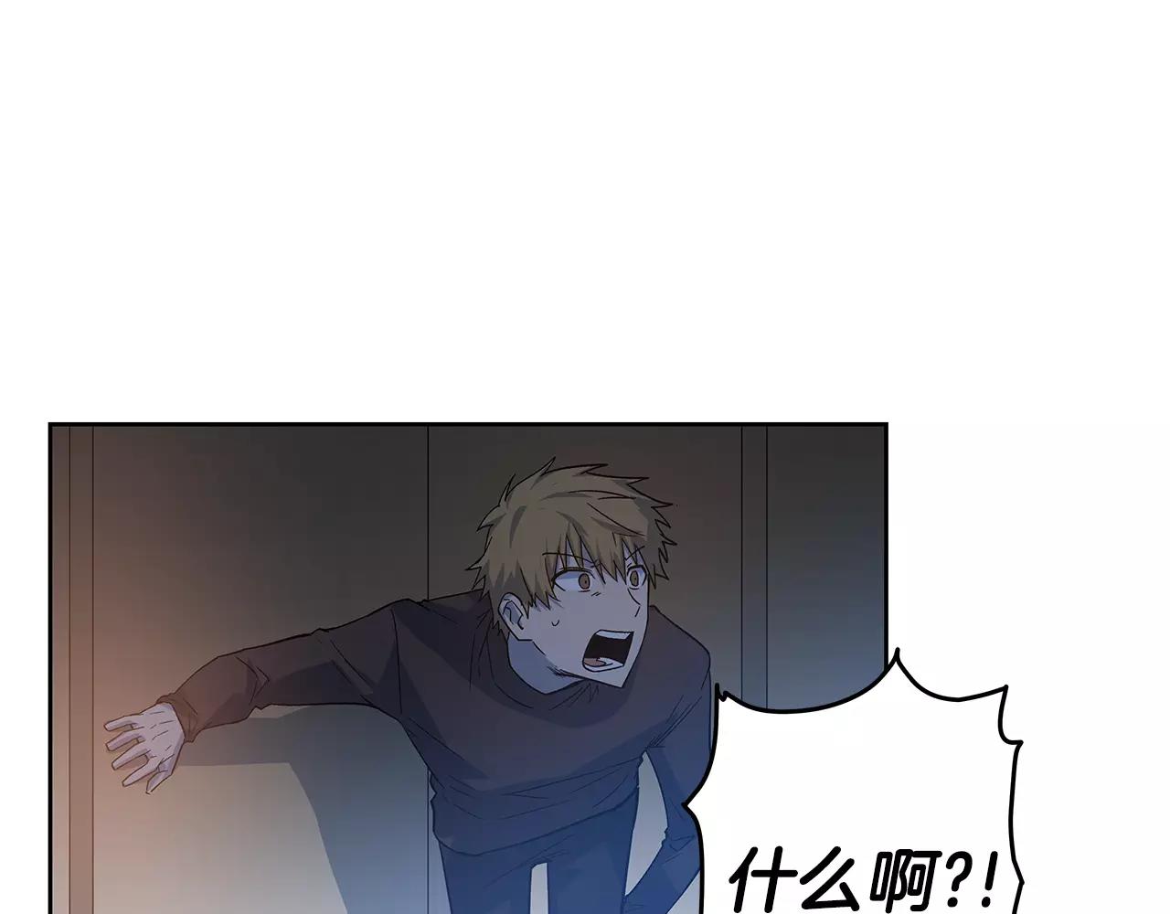 第45话逃离30