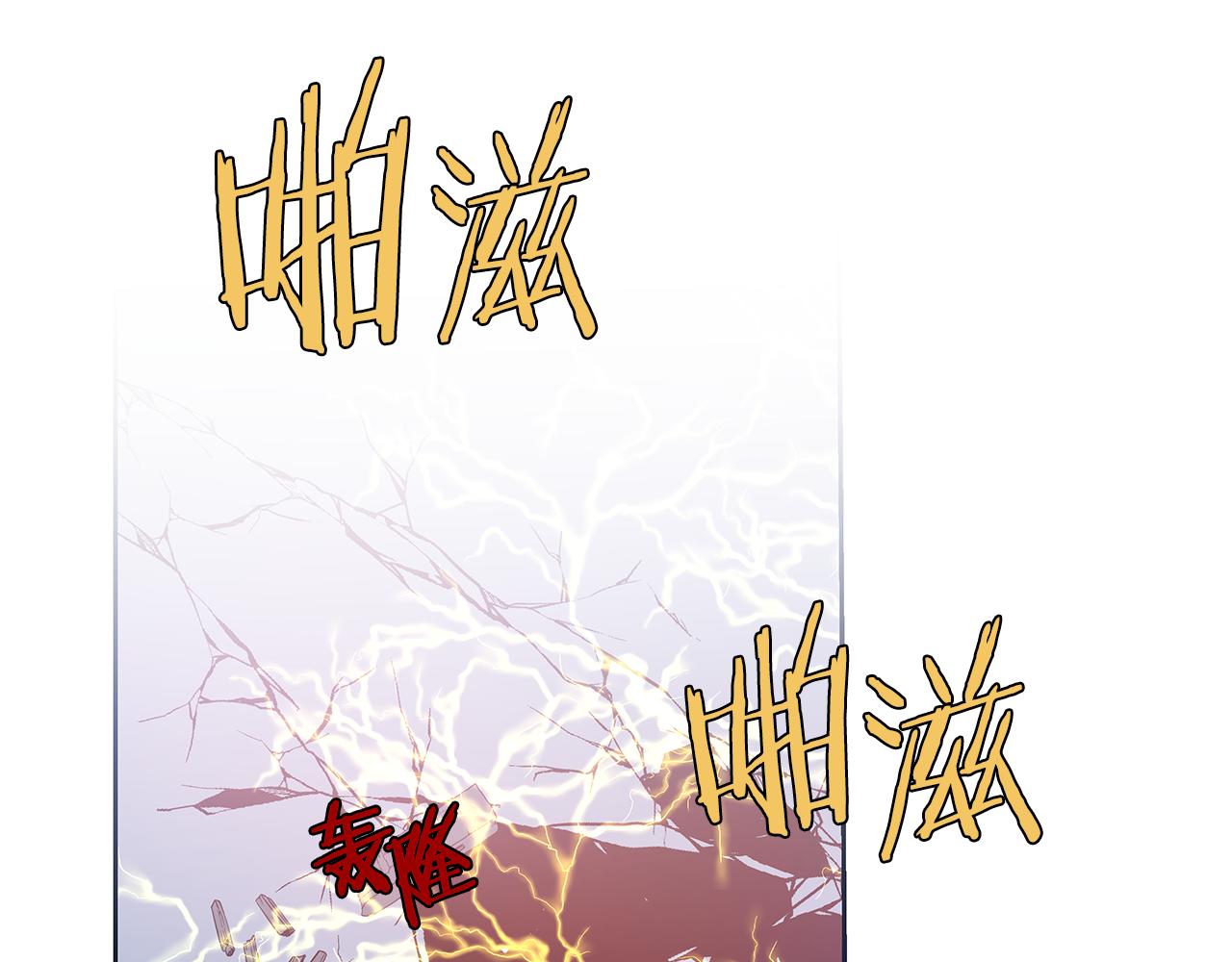 第48话拦阻60