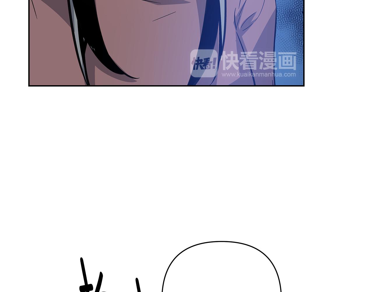 第50话副作用73