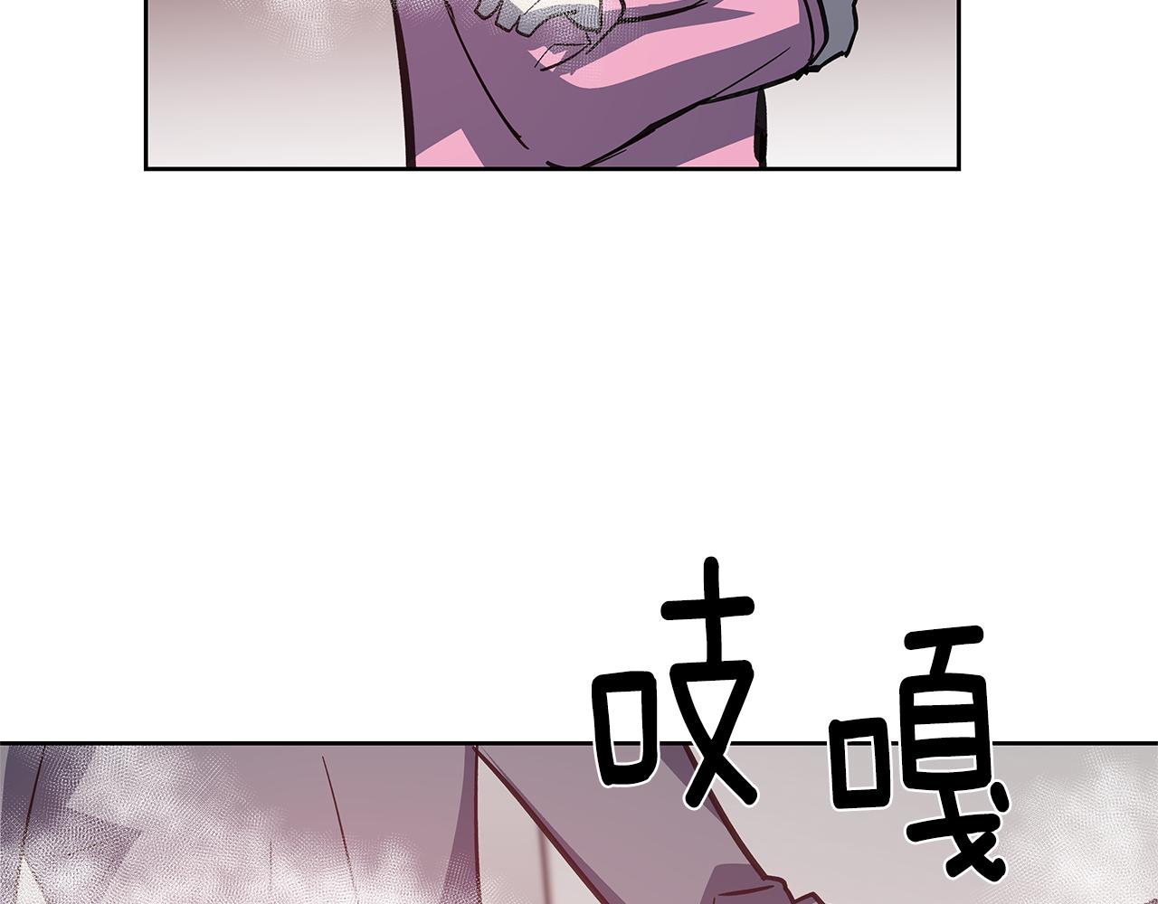 第51话对峙56