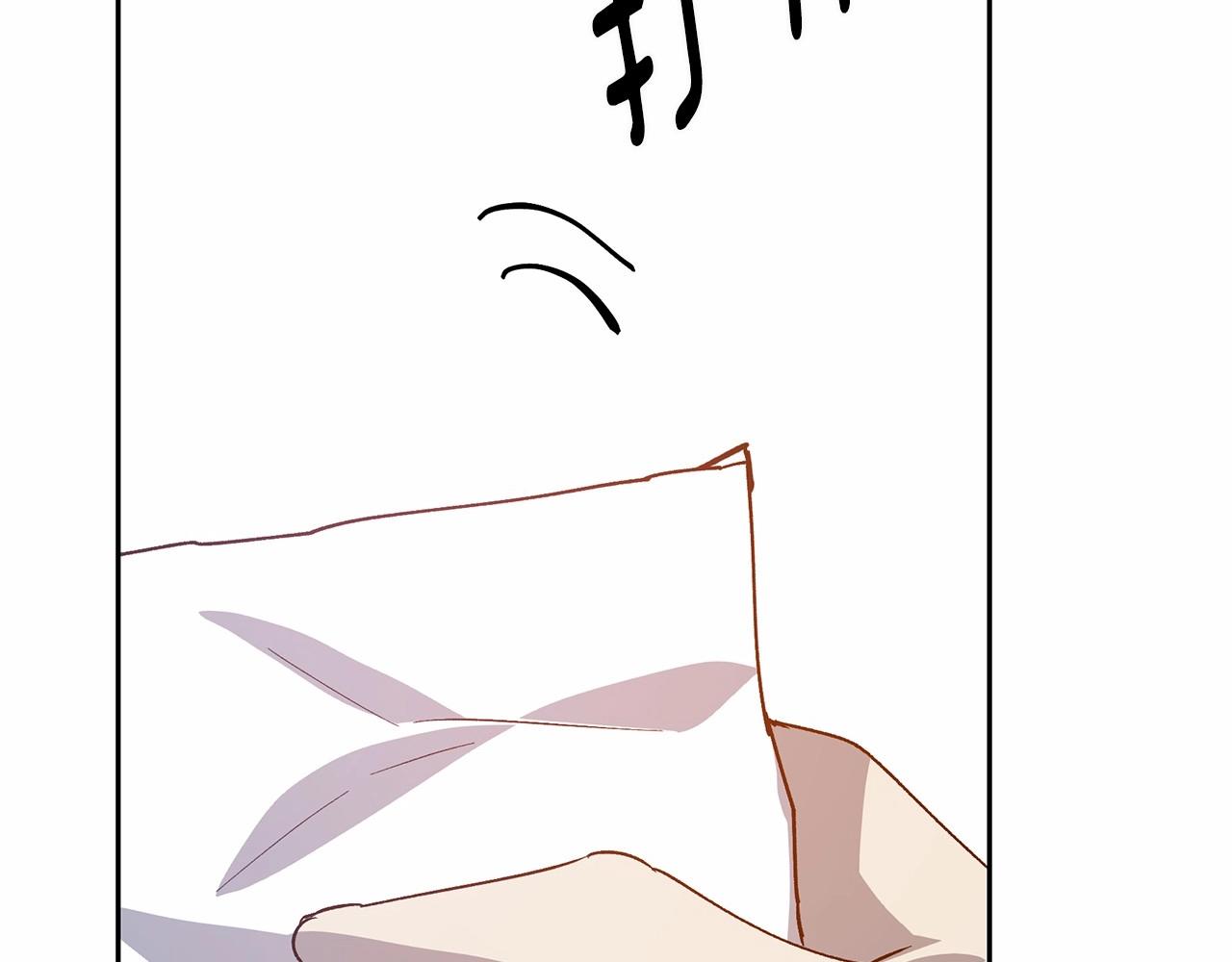 第76话 尾声89