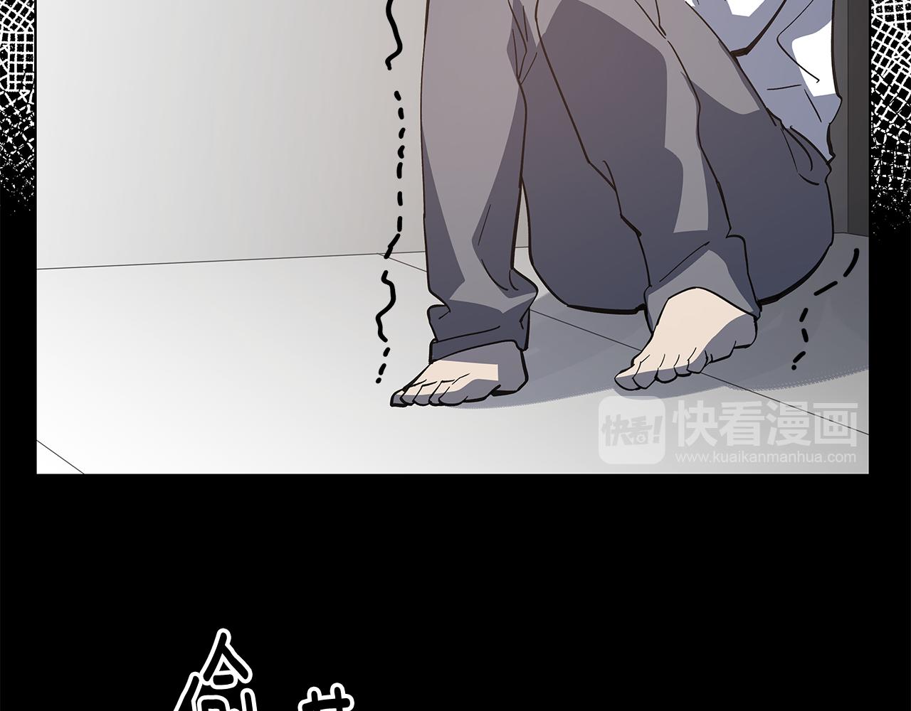 第53话实验17