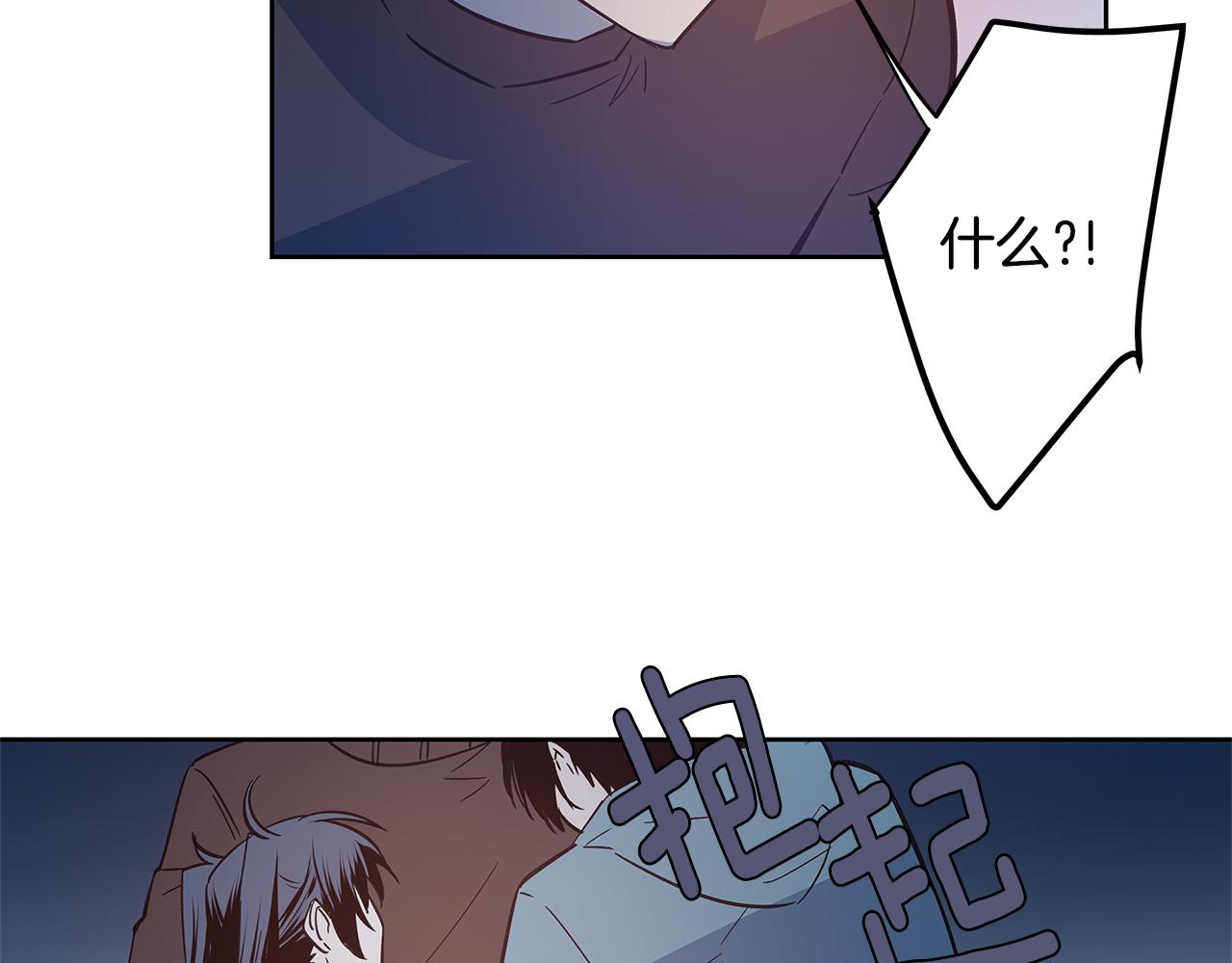 第48话拦阻39