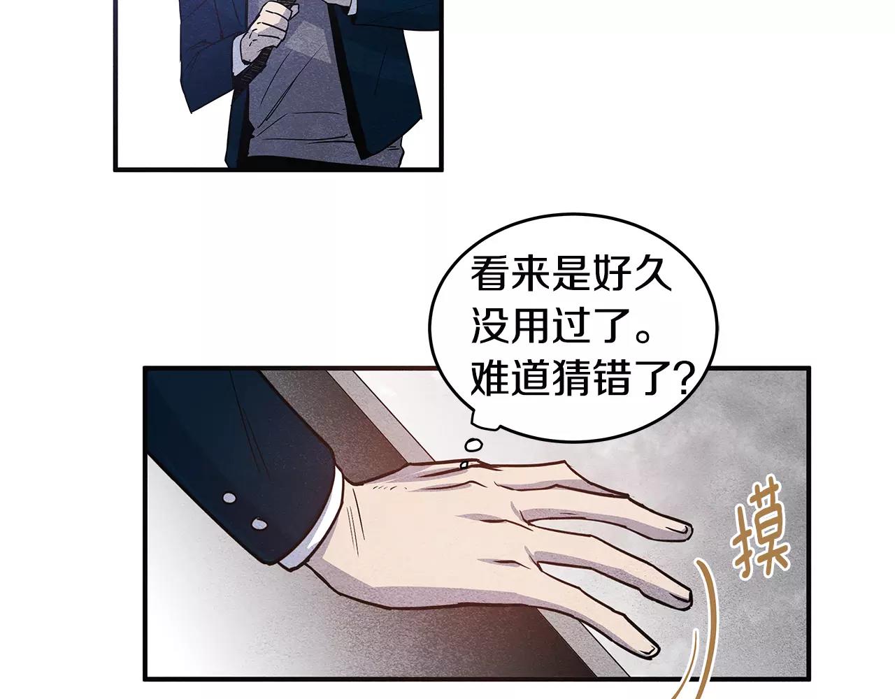 第11话行动65
