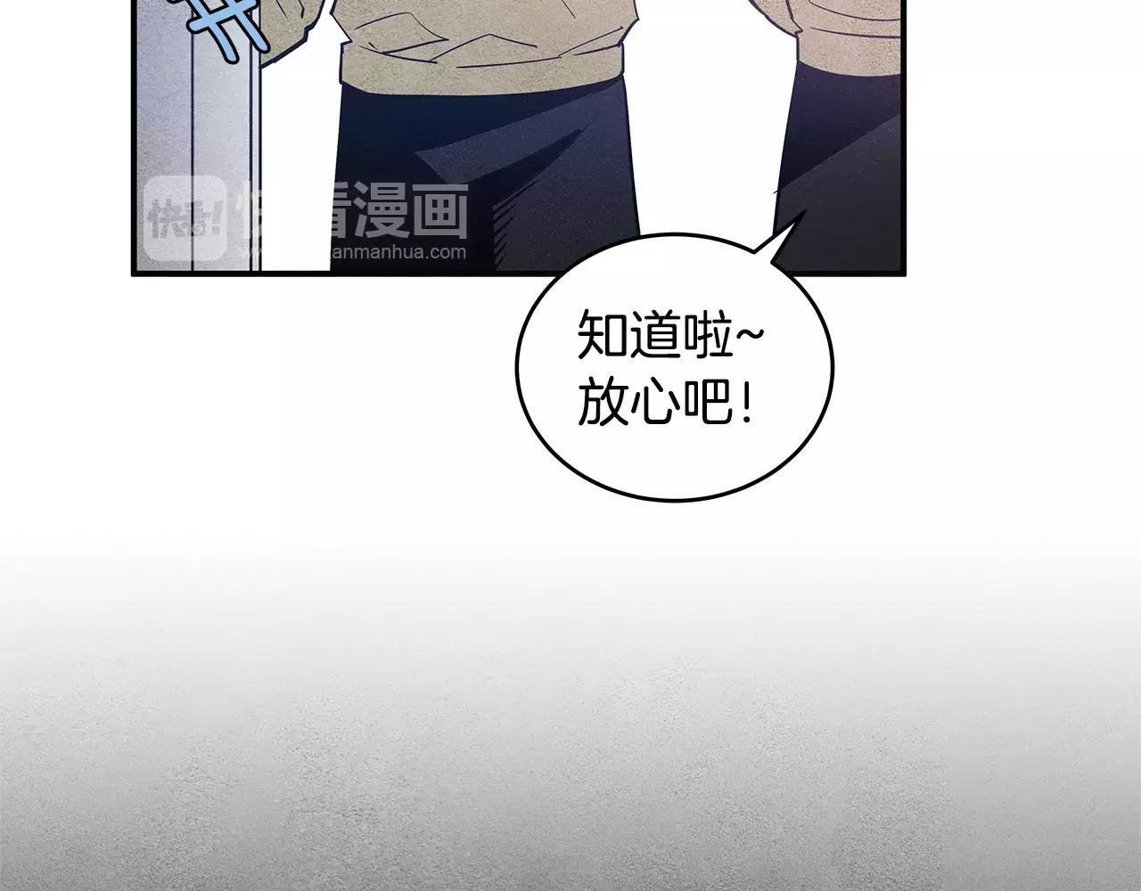 第18话反常28