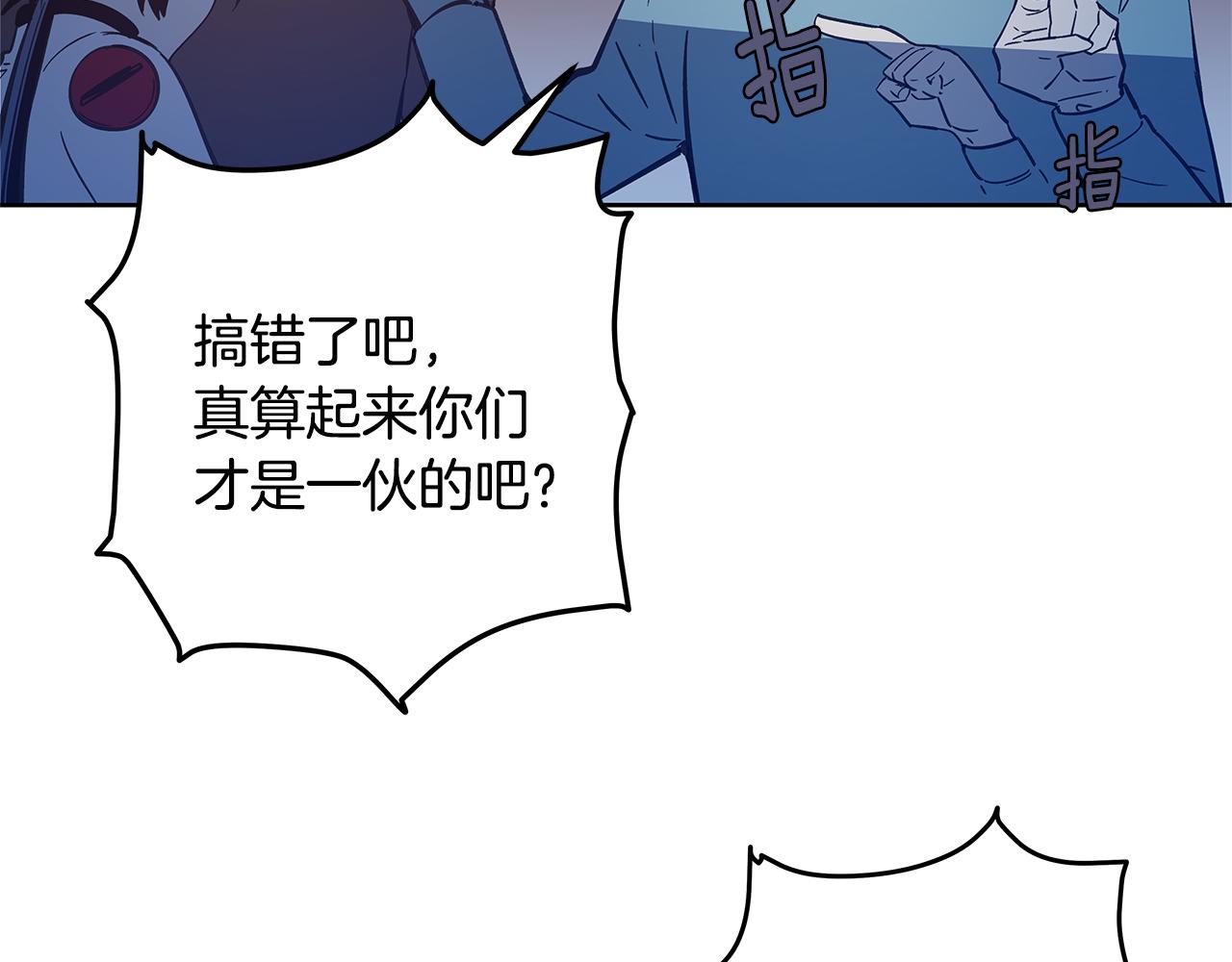 第48话拦阻34