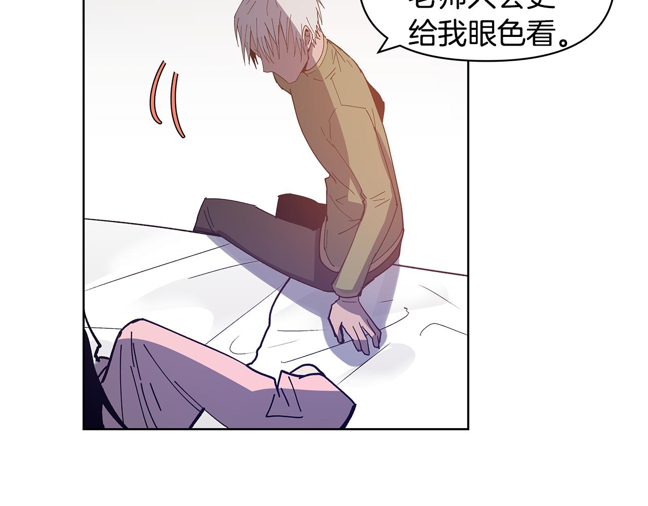 第55话实验20