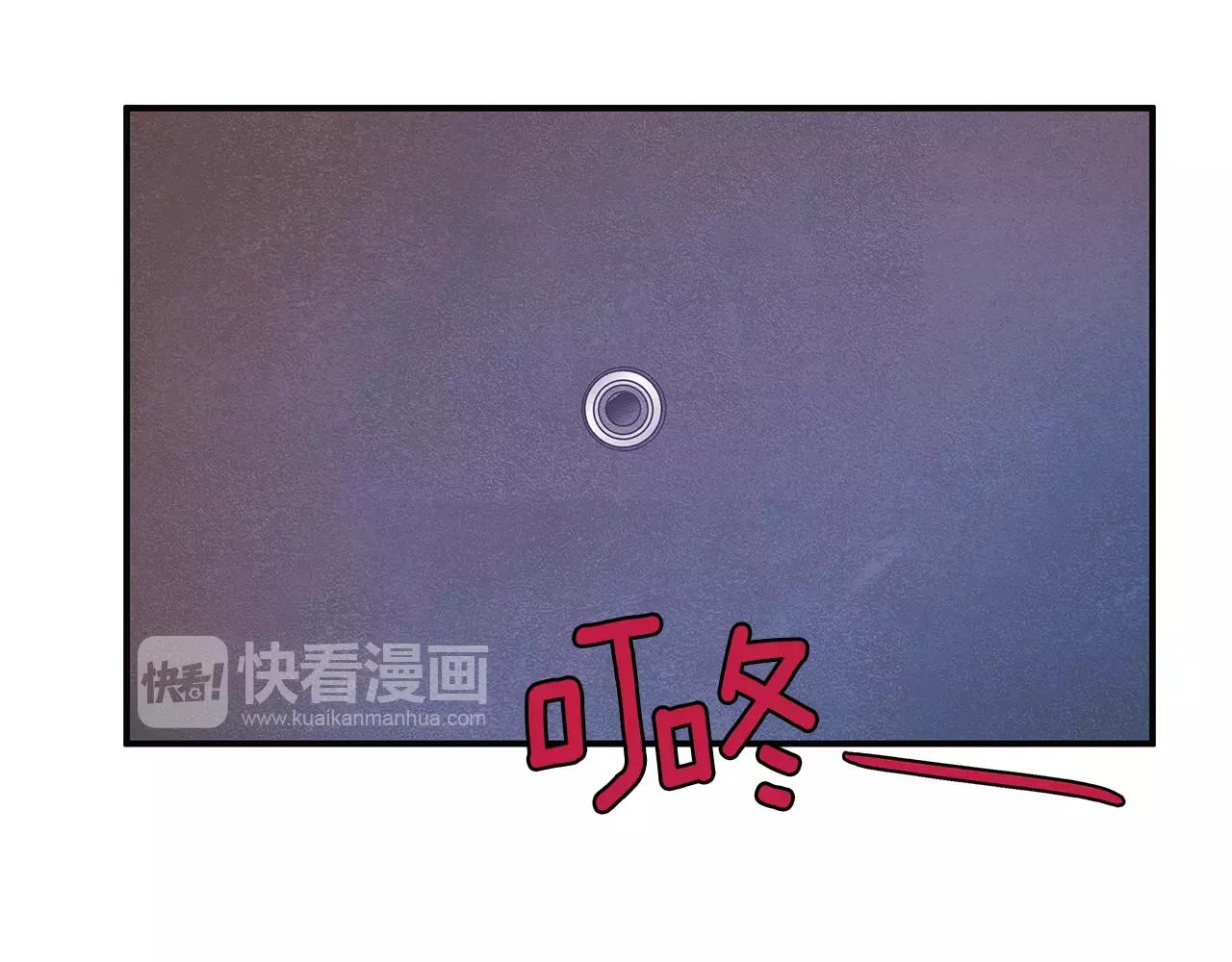 第24话拒绝91