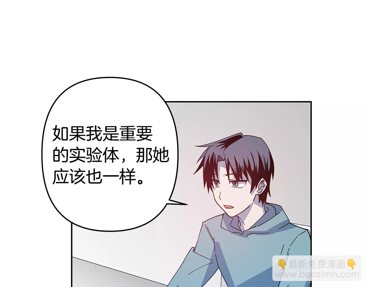 第40话肥料8
