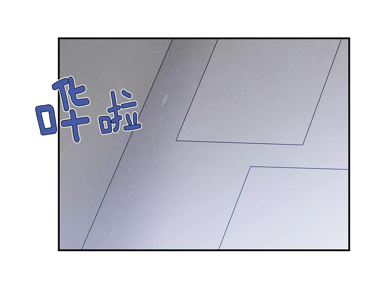 第35话秘密83