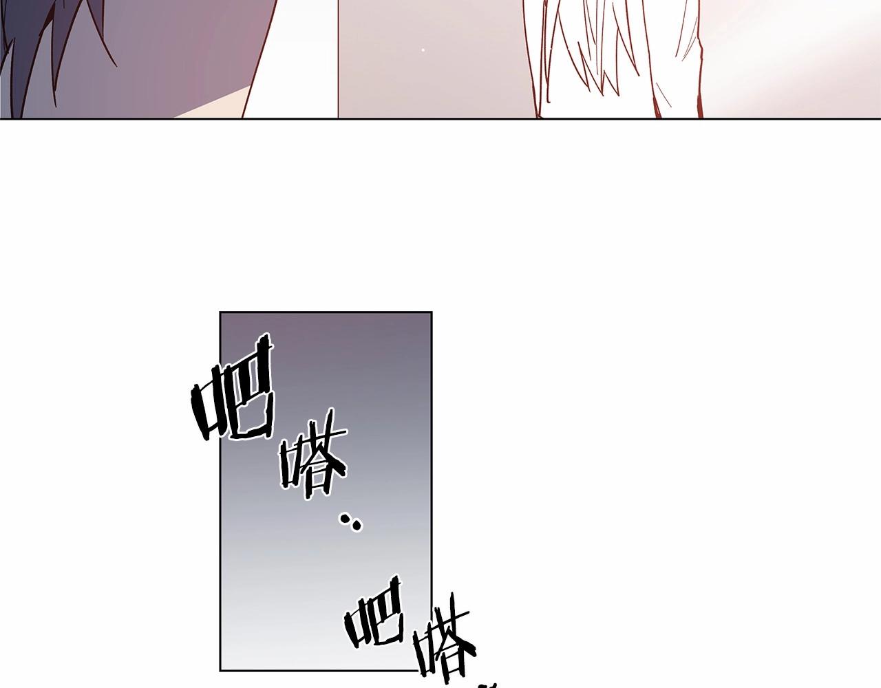 第68话现实25