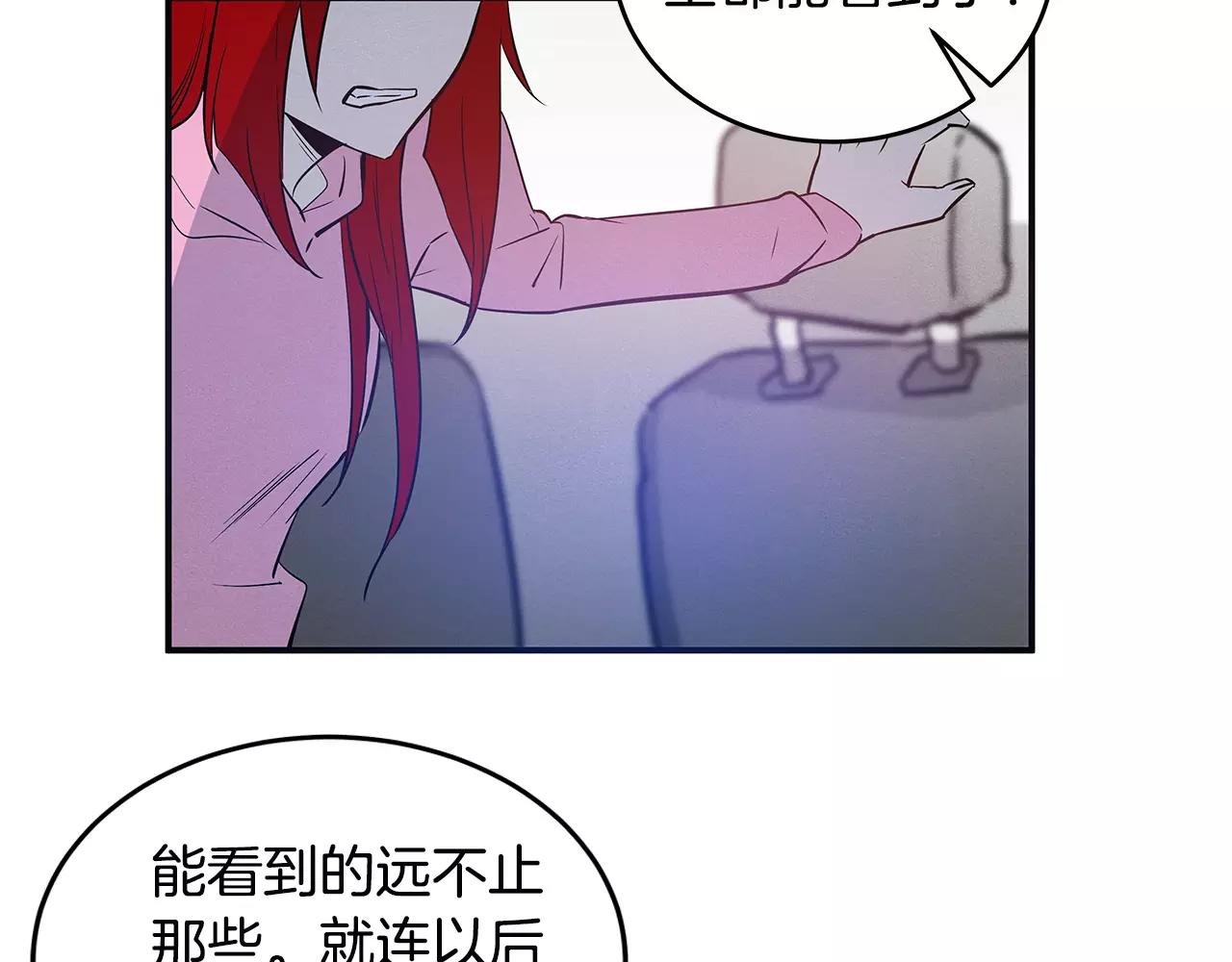 第30话预知60