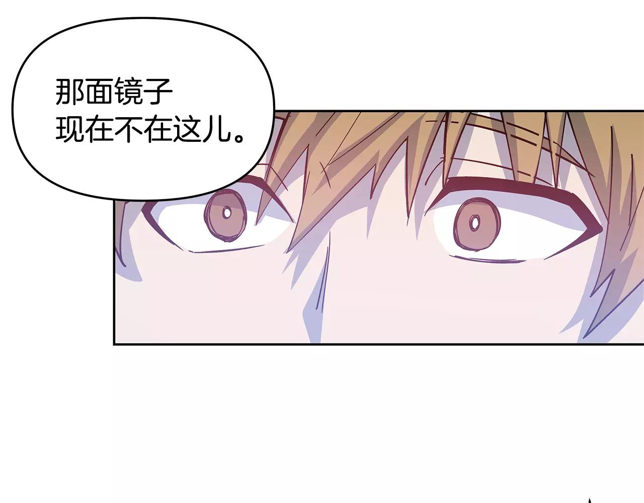 第41话相遇27