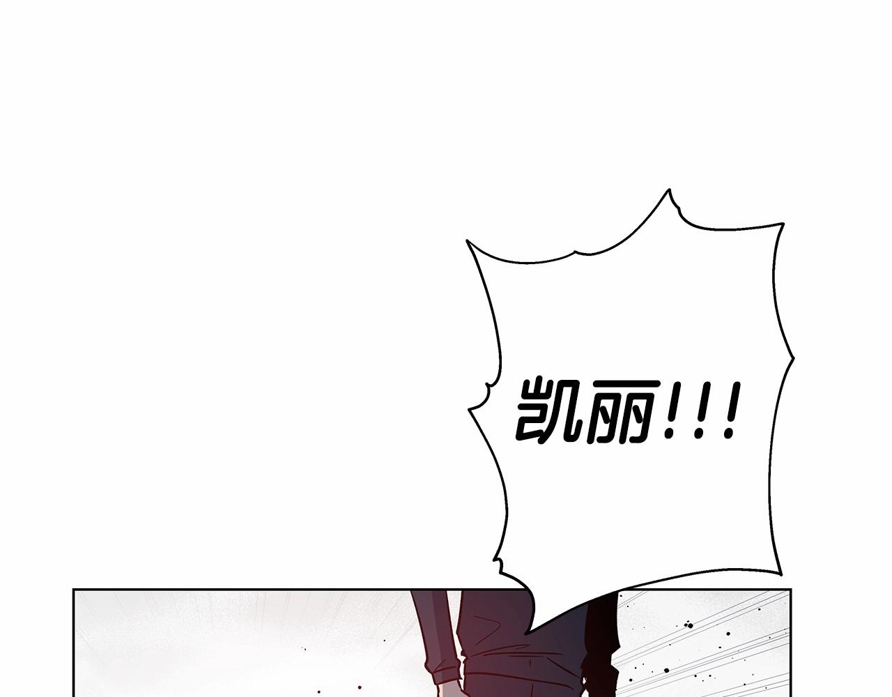 第74话 绝望39