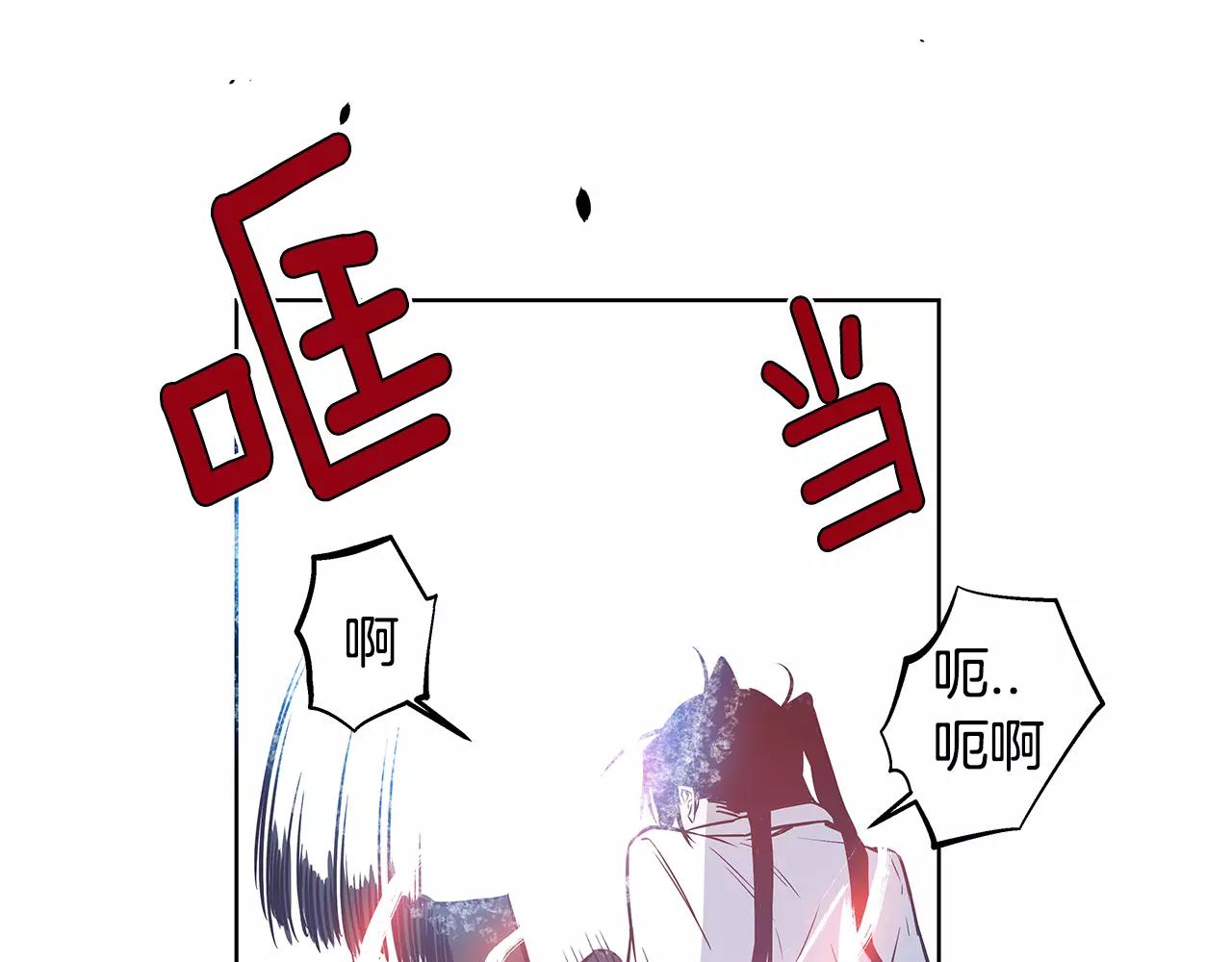 第37话传承60