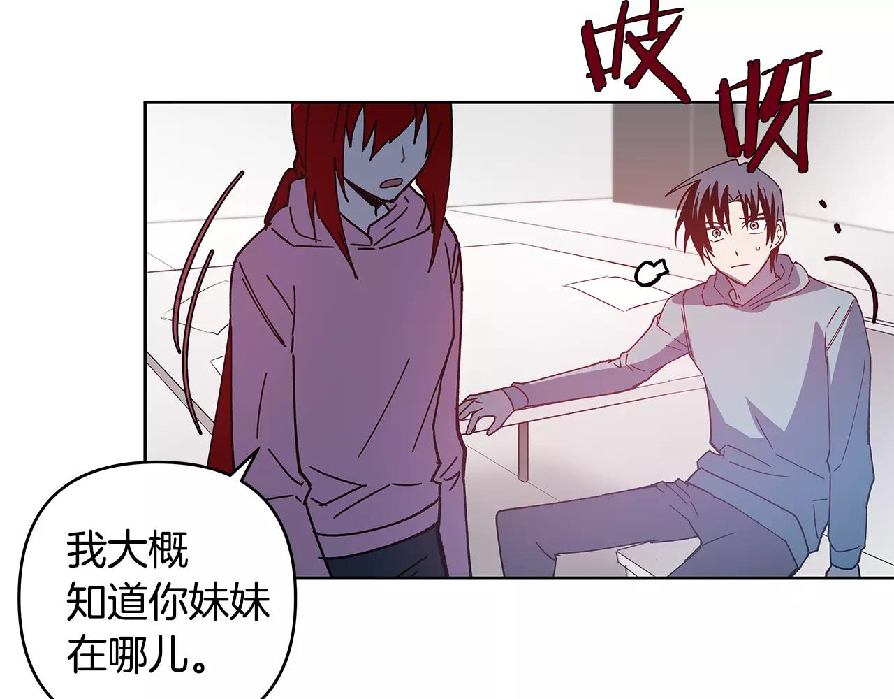 第40话肥料90