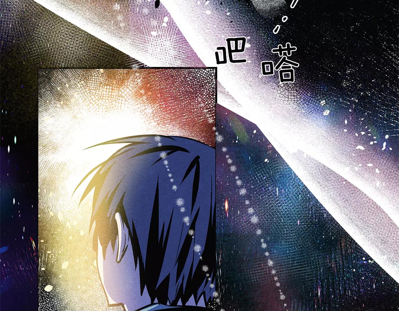 第34话雷尔星55