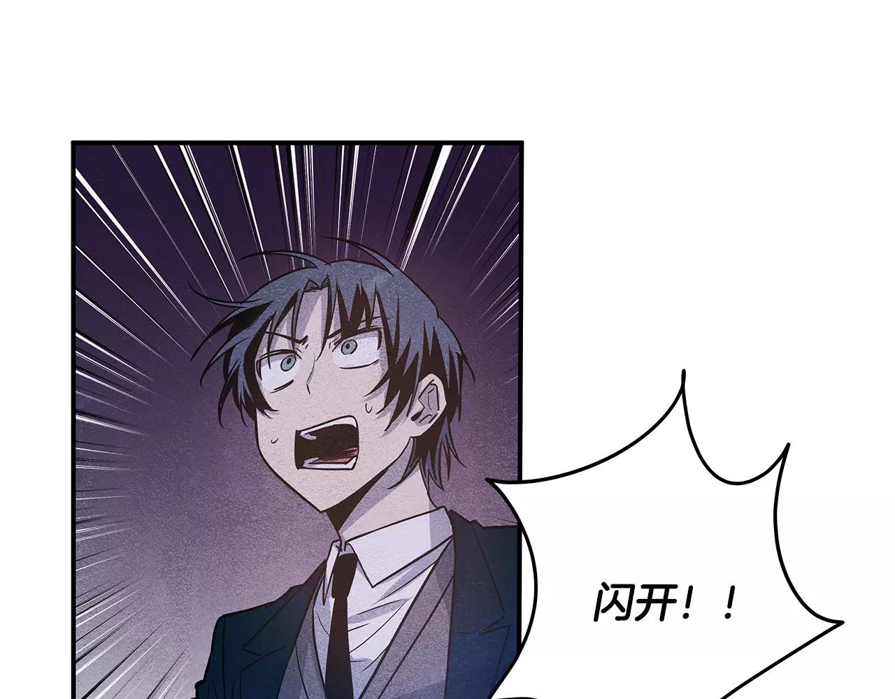 第19话表面朋友2