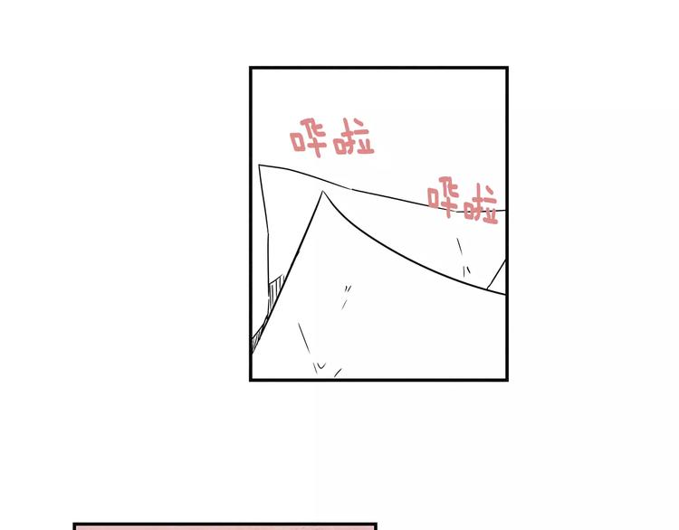 第1话 异能48