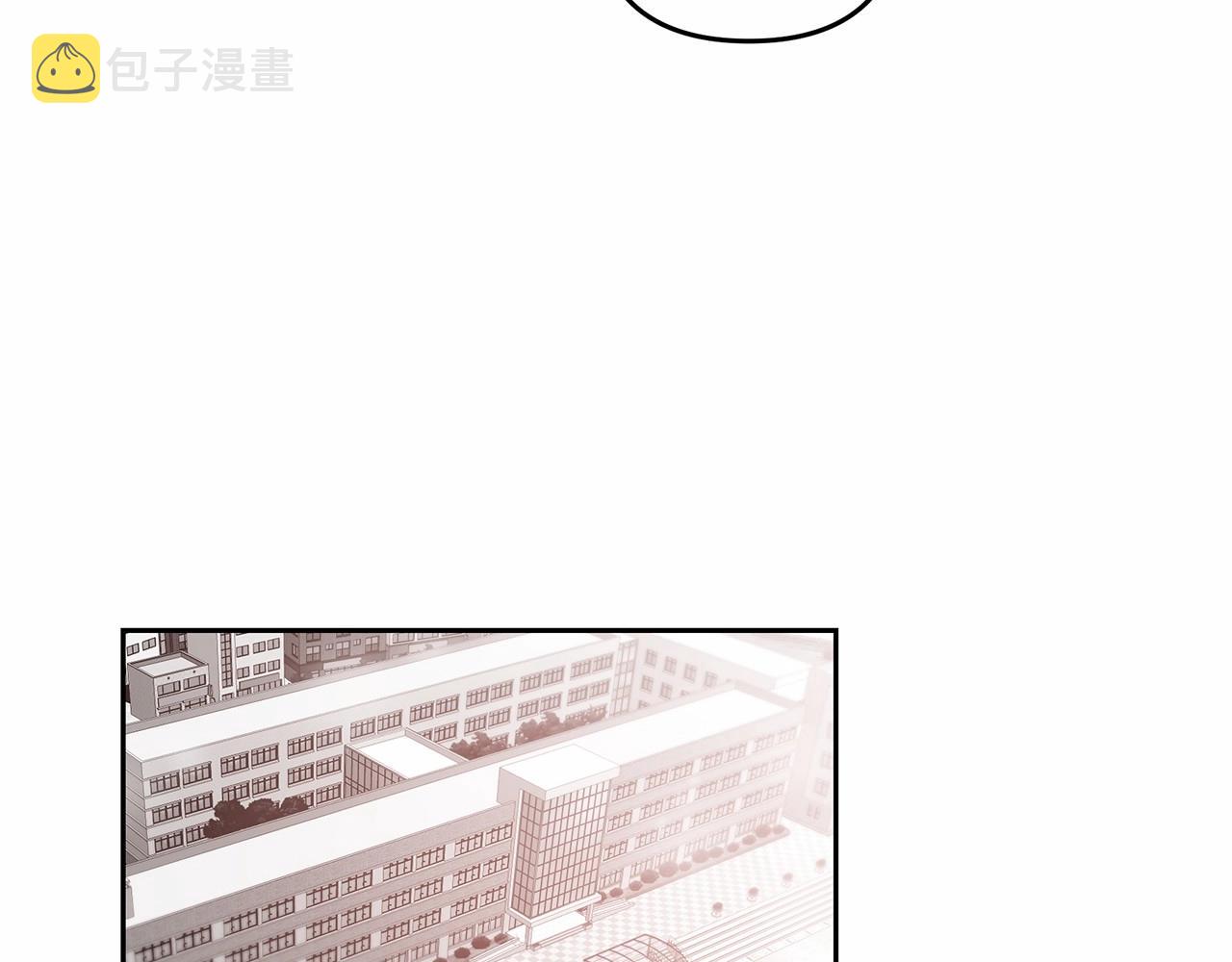 第76话尾声33