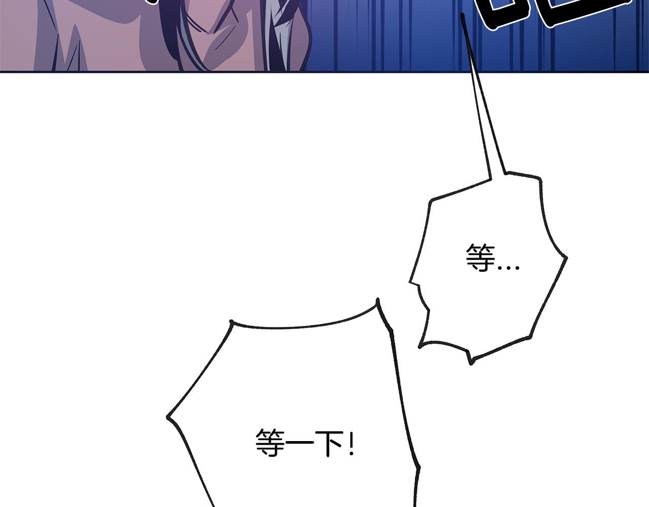 第51话对峙35