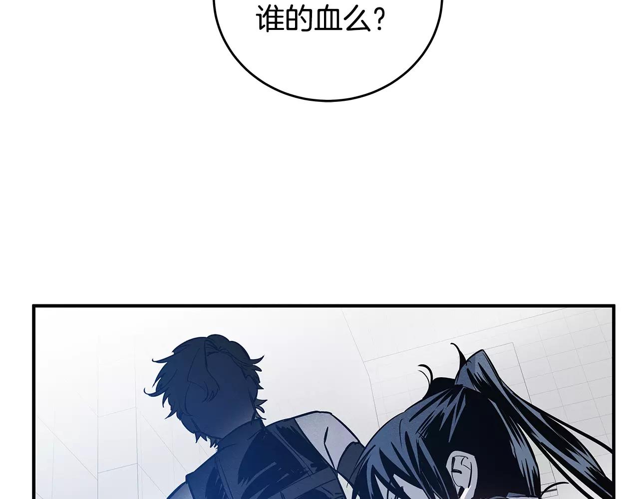 第26话方法32