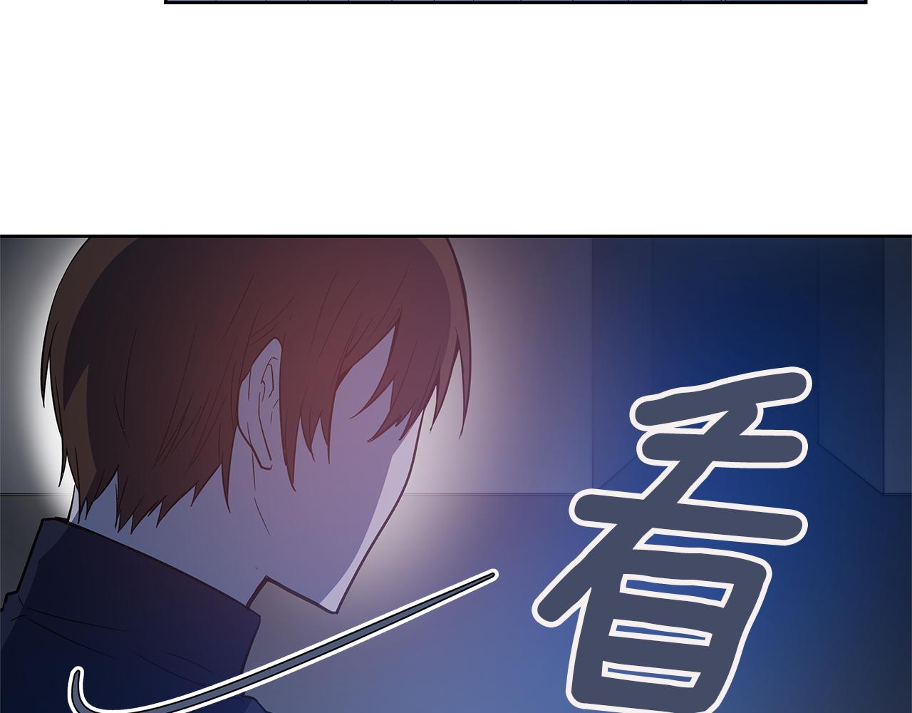 第47话怪物35
