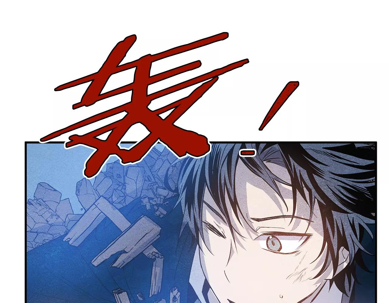 第19话表面朋友73