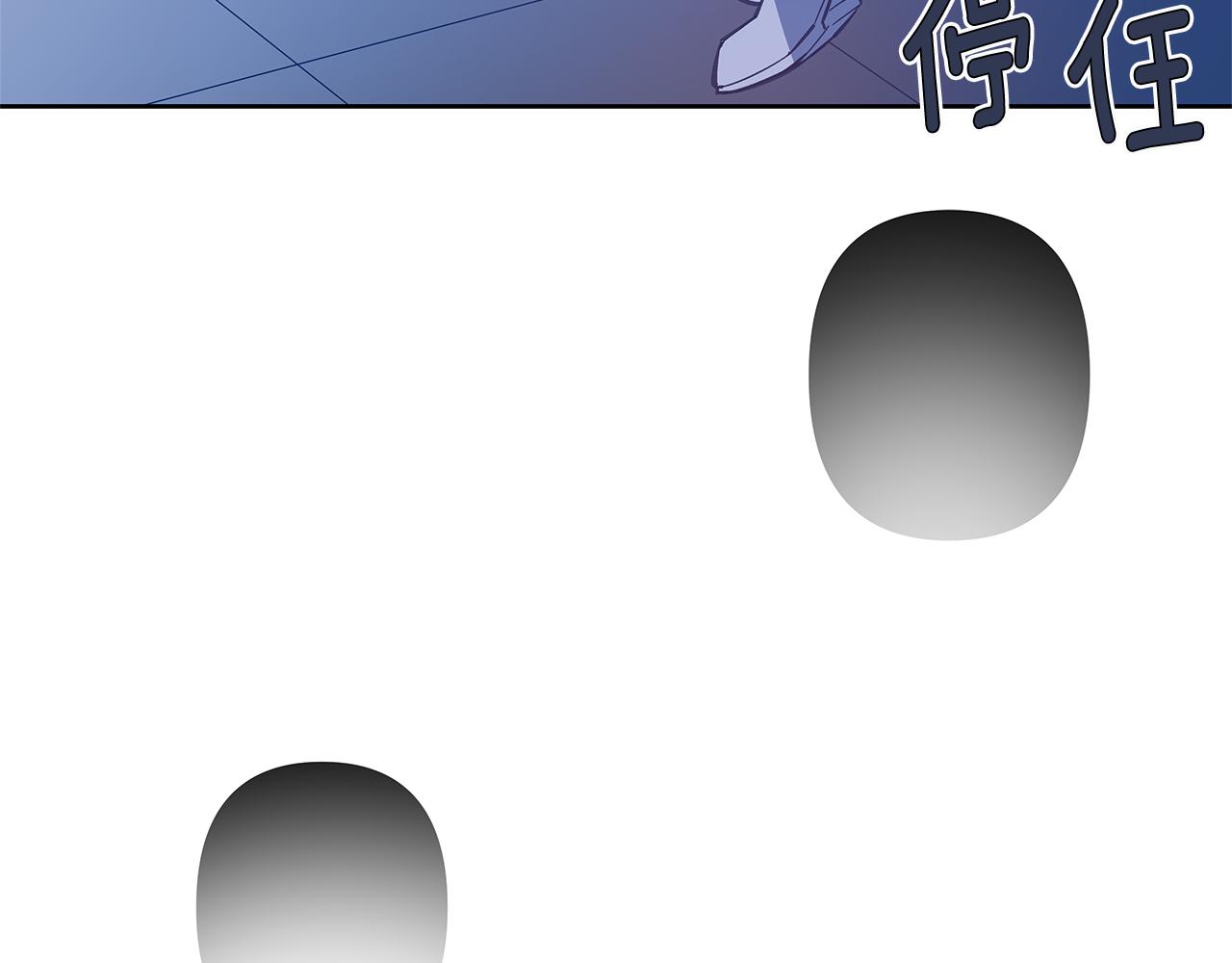 第47话怪物95