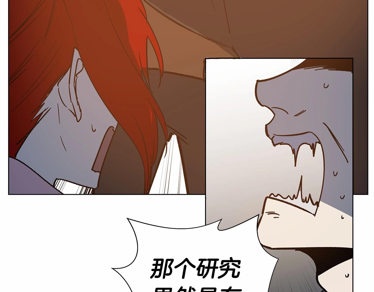 第67话往事41
