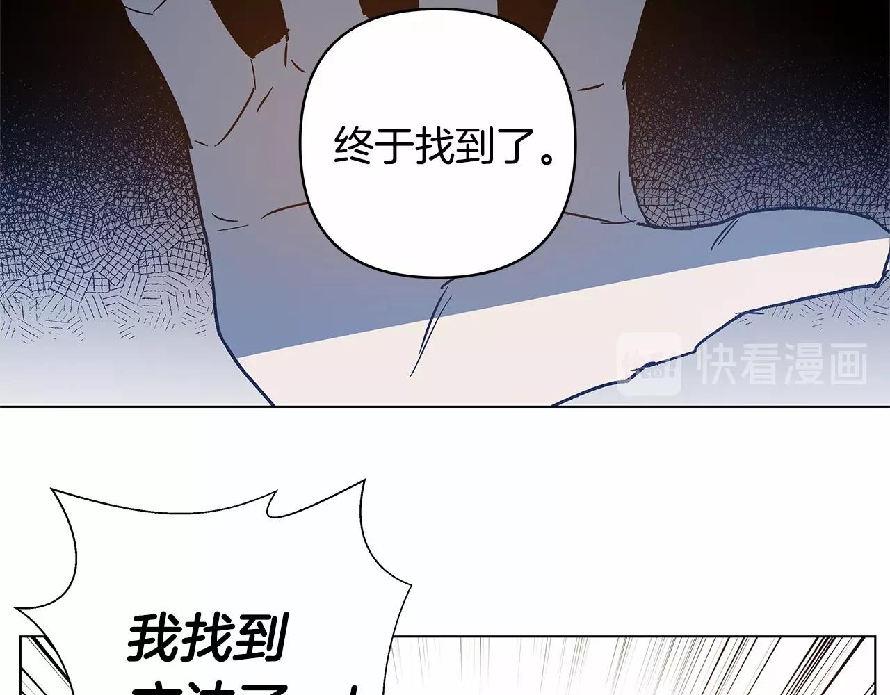 第67话往事39