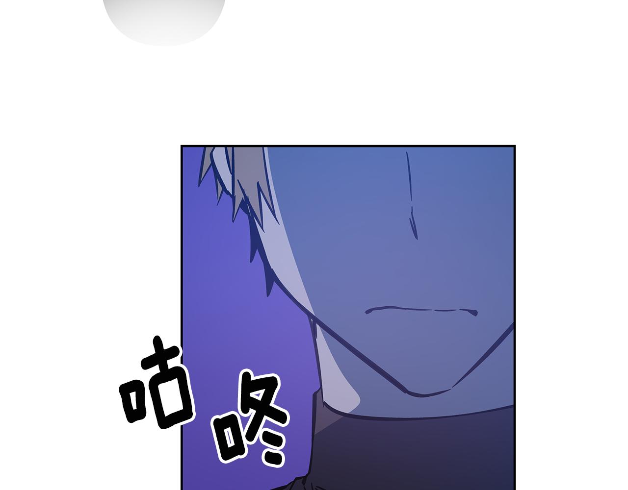 第47话怪物96