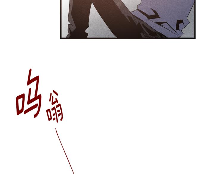 第4话 救助90