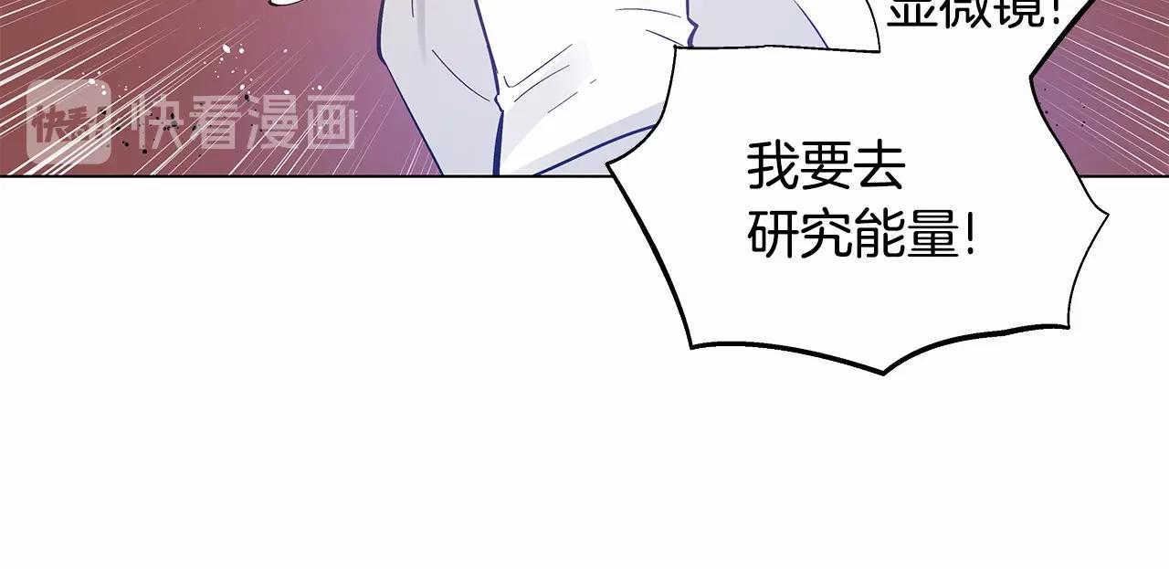 第64话能力15