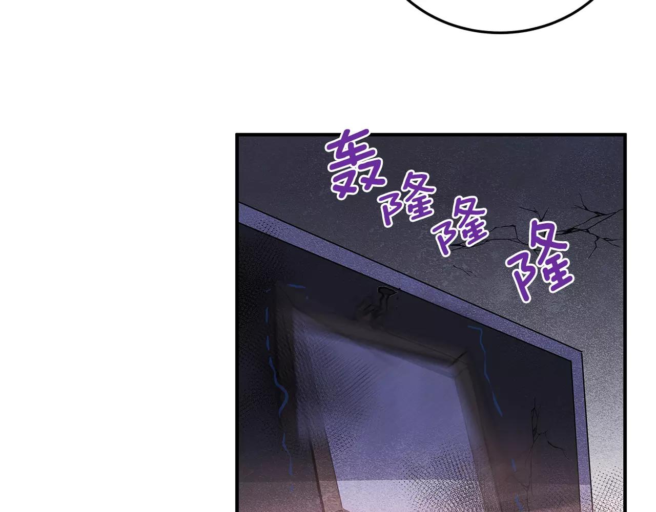 第18话反常95