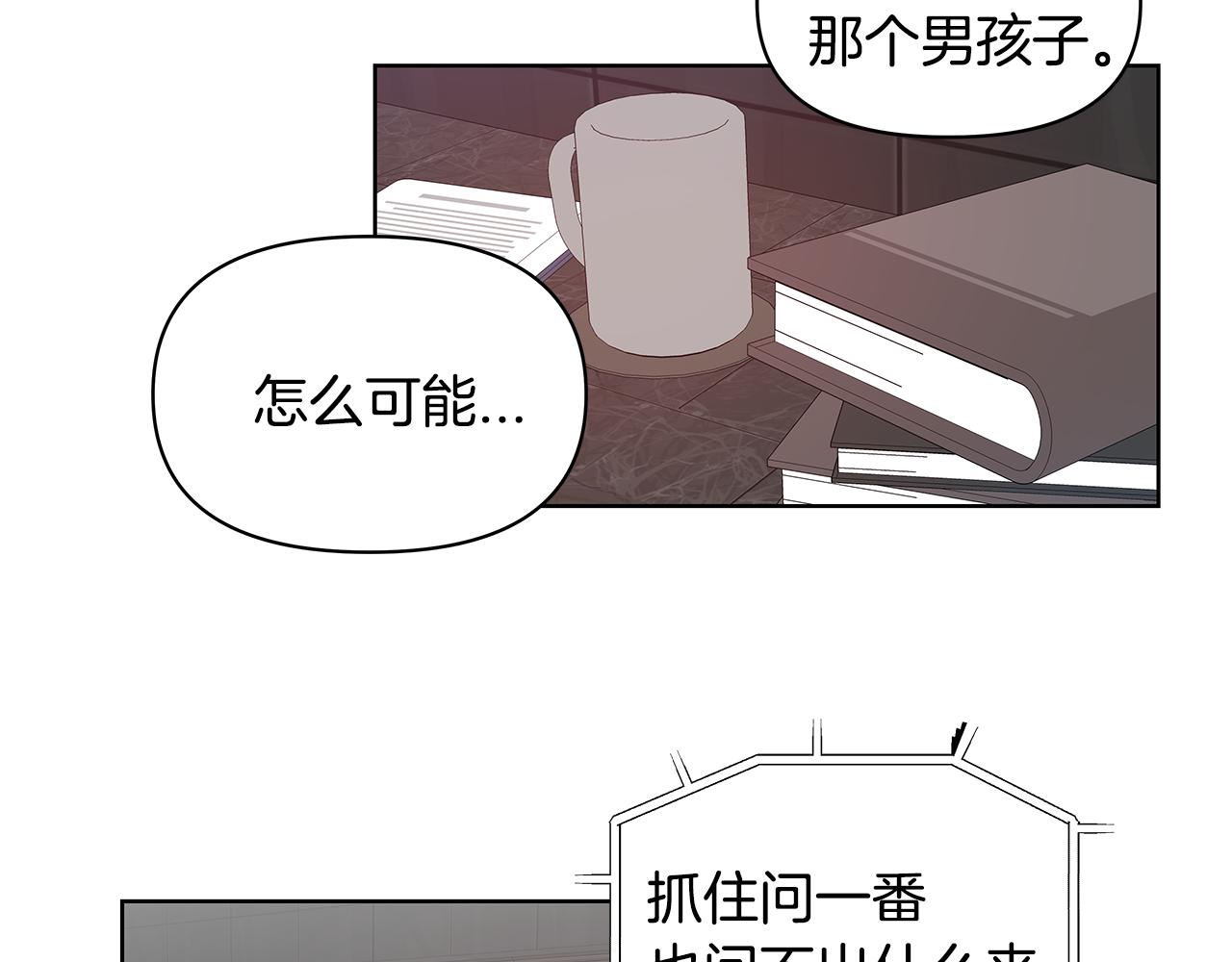 第56话通道22