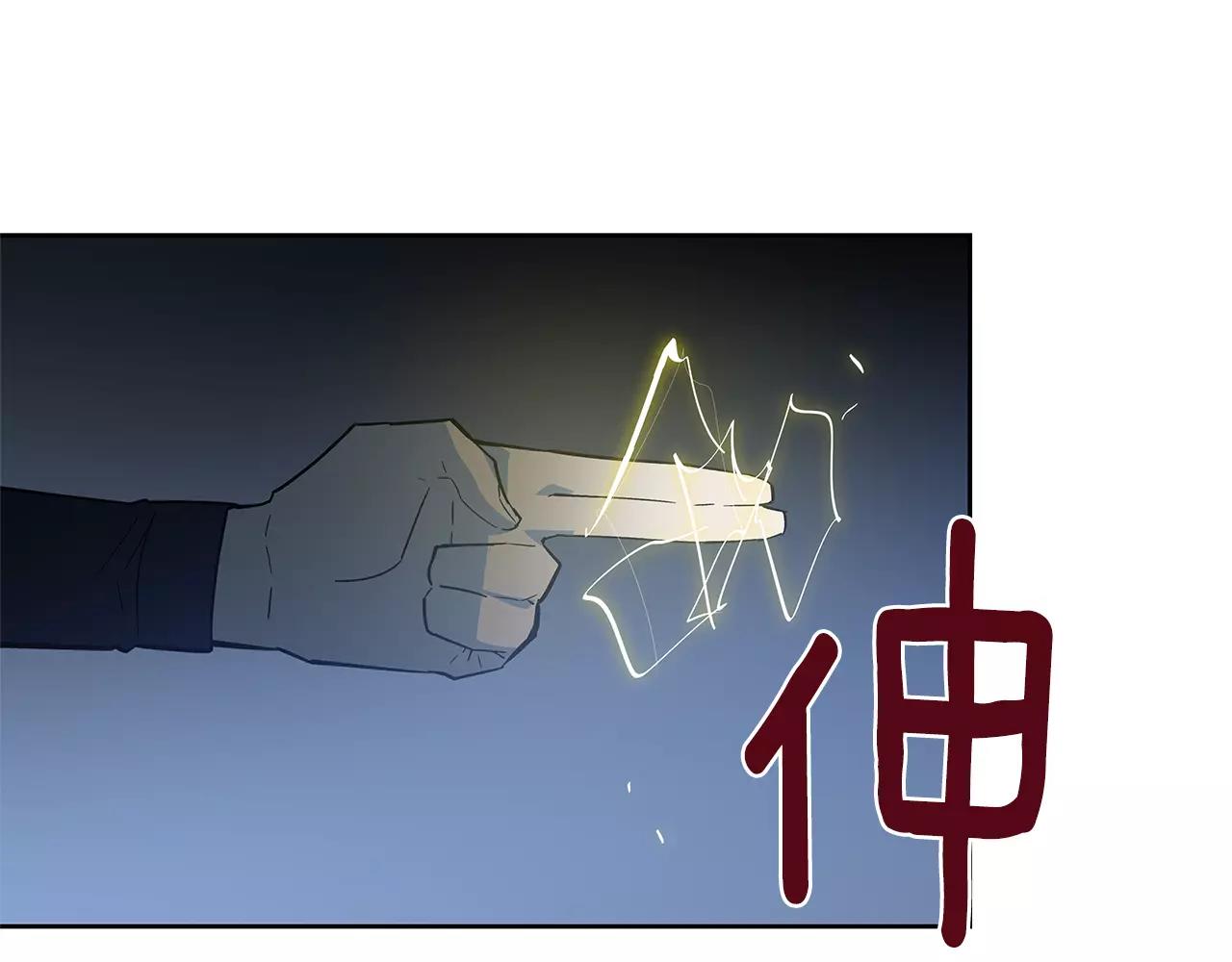 第45话逃离23