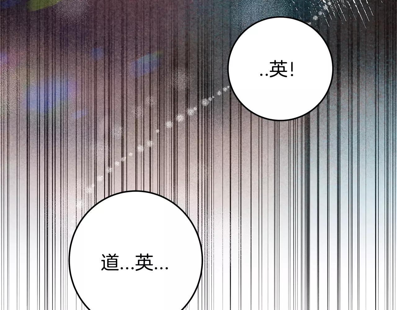 第34话雷尔星64