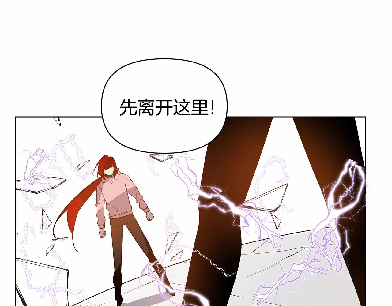 第73话 激斗59