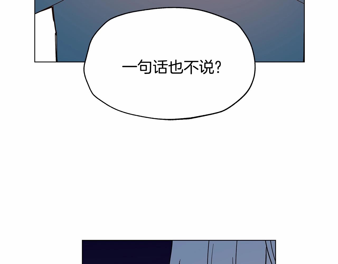 第68话现实38