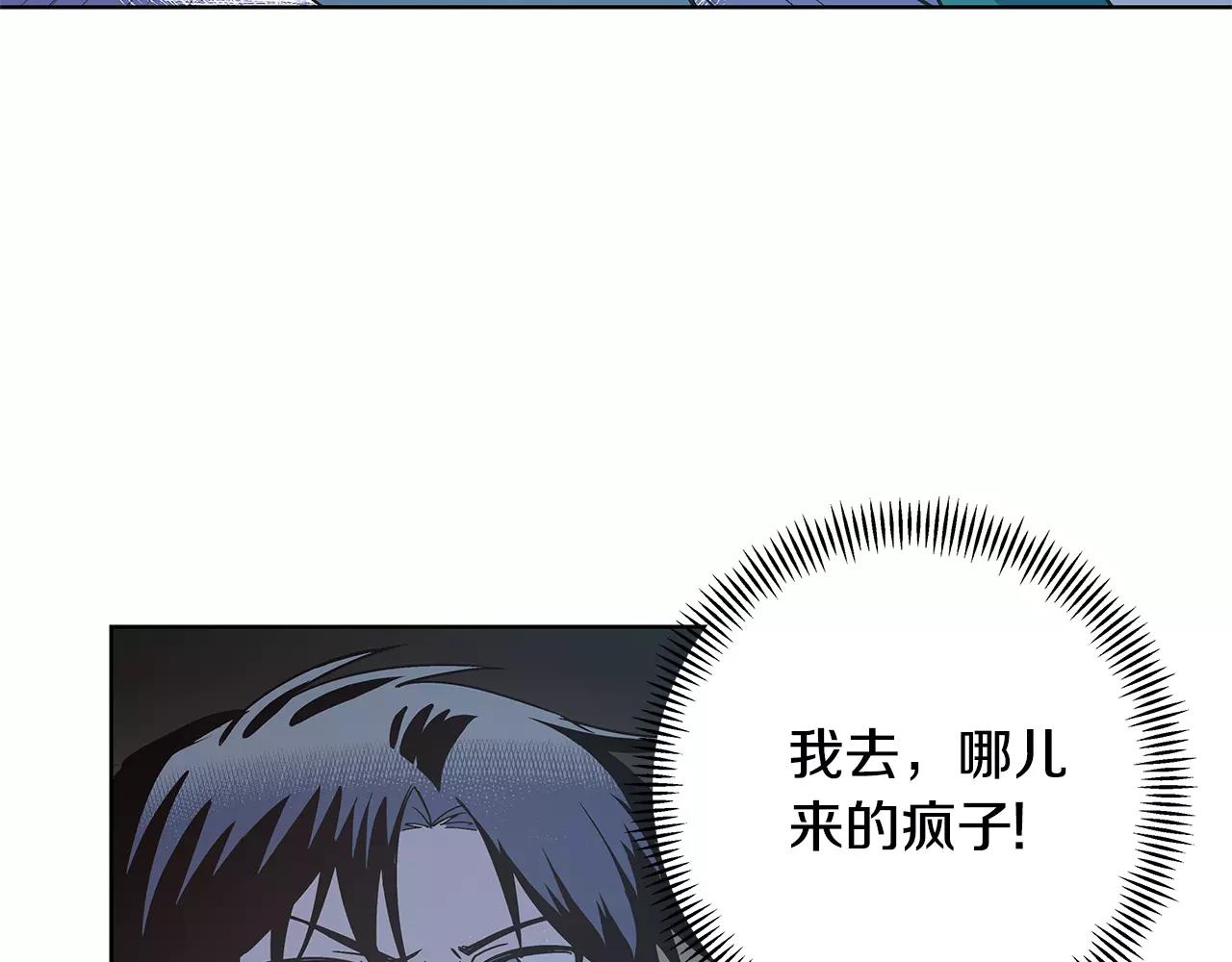 第38话博士48