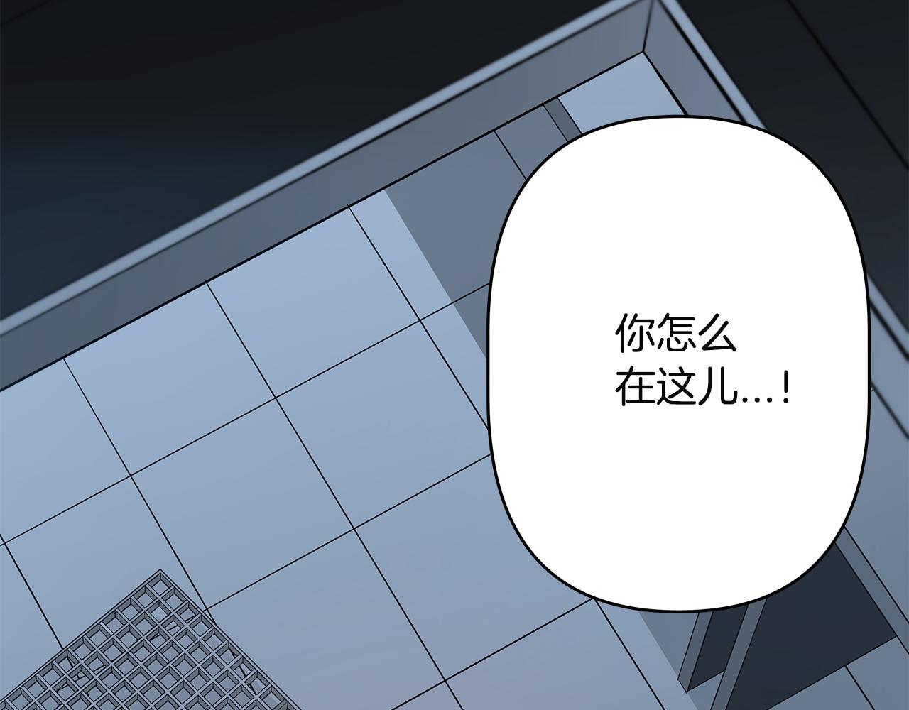 第48话拦阻5