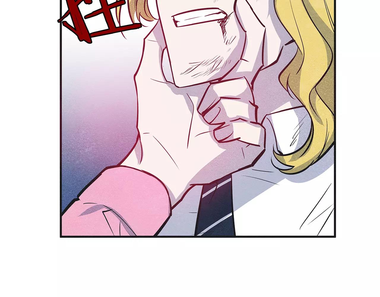 第29话殒命11
