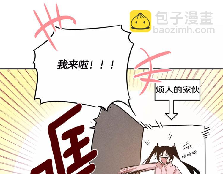 第1话 异能66